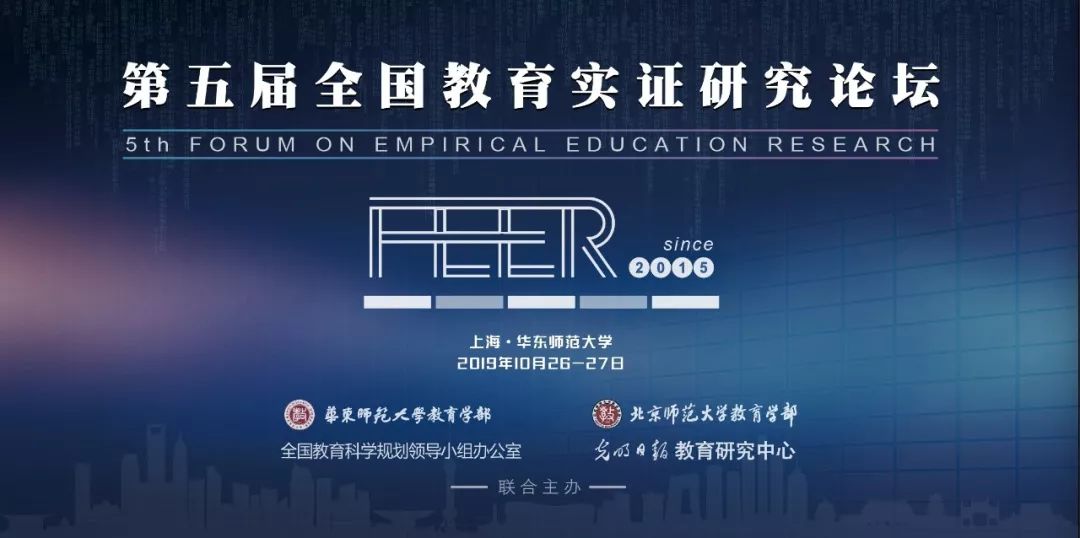 79456濠江論壇9點半開獎79456CCM,實證分析詳細枕_DXT50.695數(shù)線程版