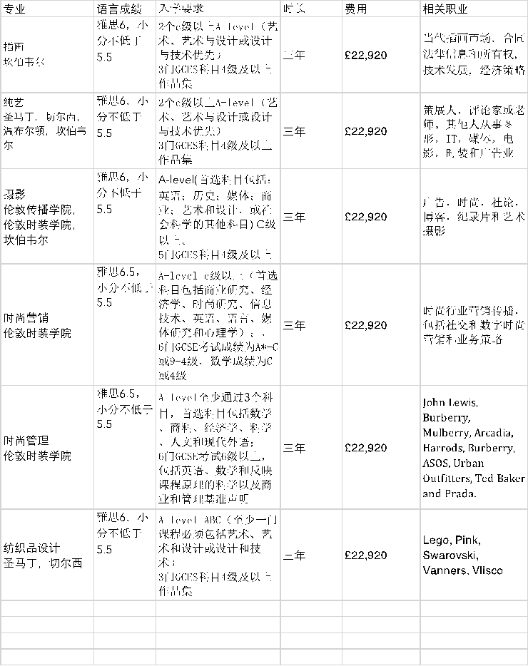 港彩二四六天天好開獎結果,創(chuàng)新解釋說法_AKK50.578時尚版