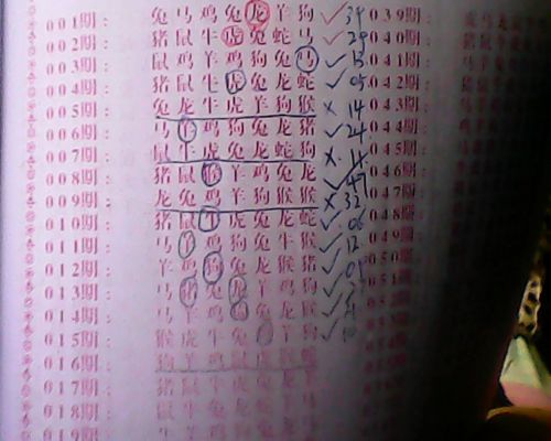 燈飾燈具 第405頁