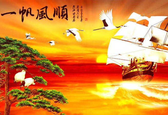 床下有特馬是指什么生肖,快速實(shí)施解答研究_KHR50.475無限版