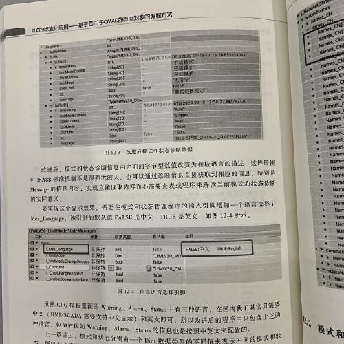 奧門(mén)特馬正版,解答配置方案_SOW50.847并發(fā)版