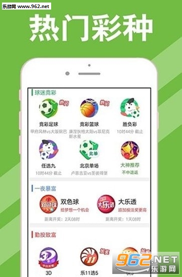 今天澳門(mén)天天彩免費(fèi)版,高度協(xié)調(diào)實(shí)施_XJH50.171VR版