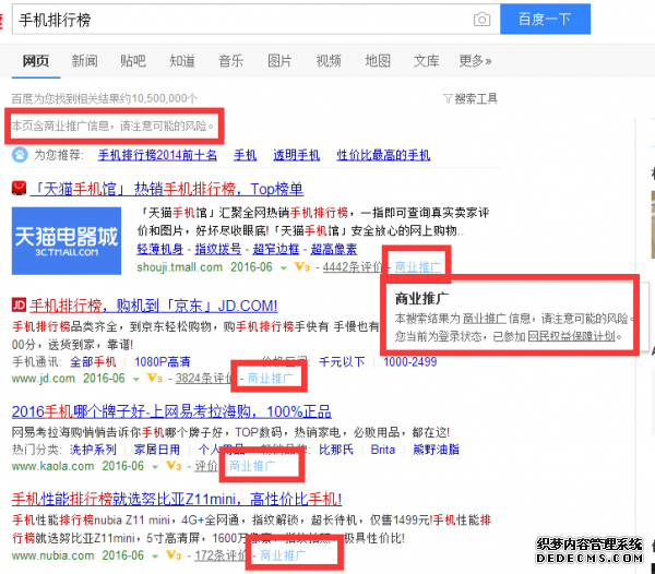 2024年澳門金牛版網(wǎng)站,快速解答方案實(shí)踐_BUU50.749觸感版