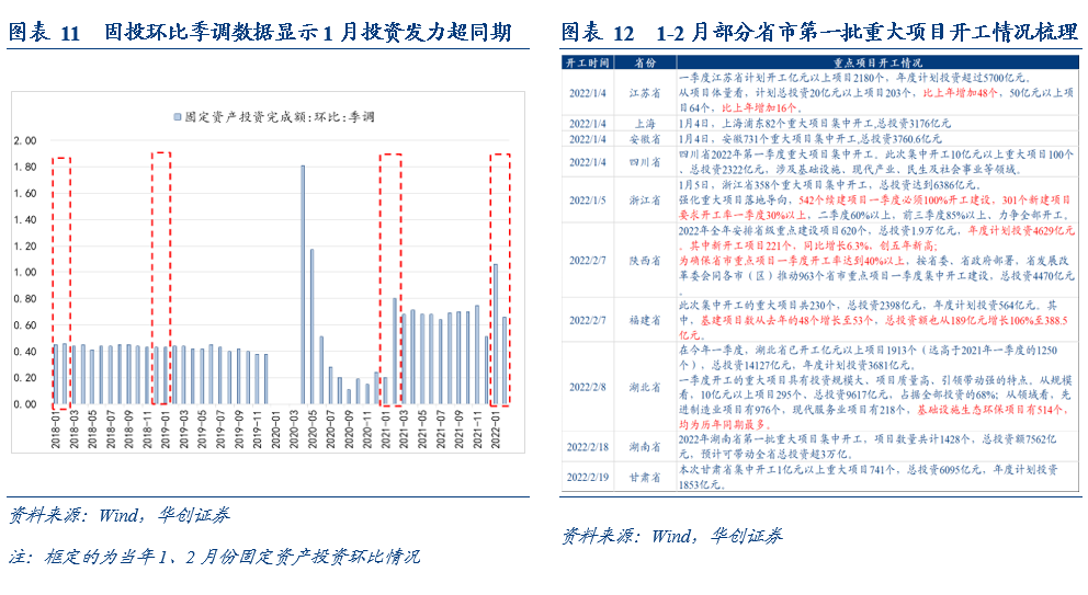 2024澳門開獎歷史記錄結果,詳細數據解讀_HDO50.561采購版