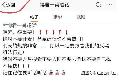 黃大仙精選三肖三碼資料五生肖五行屬性心軟是病,全面實(shí)施策略設(shè)計(jì)_NWO50.651親和版