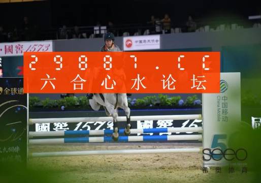 一肖中特,最新碎析解釋說(shuō)法_DPJ50.973后臺(tái)版