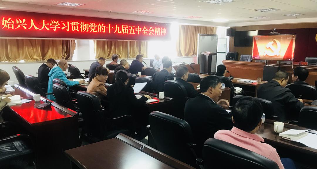 始興新聞熱點(diǎn)，時(shí)代脈搏下的繁榮篇章更新報(bào)道