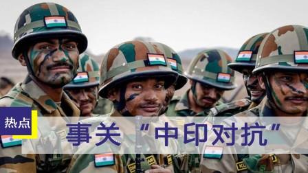 印度越界最新進(jìn)展，自信前行，成就輝煌之路