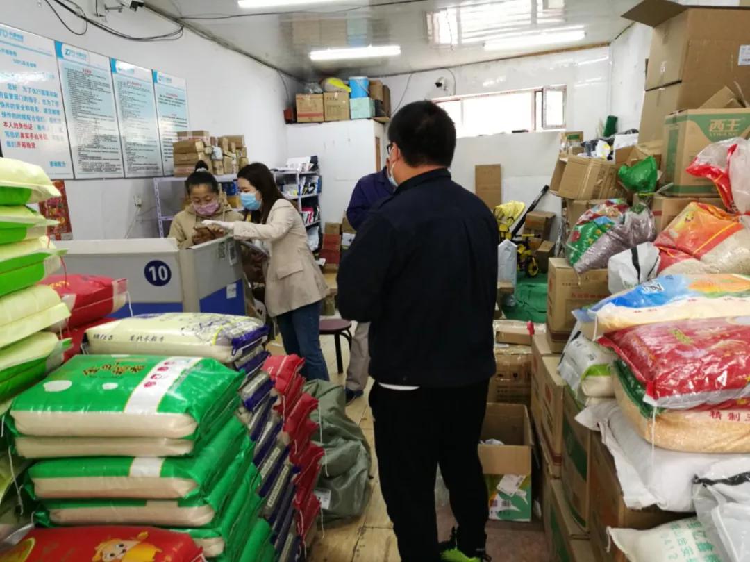 林園最新微博,林園最新微博，探索自然美景的輕松之旅，尋找內(nèi)心的平和寧靜