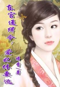 暗香的心靈之旅，自然尋覓與寧靜喜悅的探尋