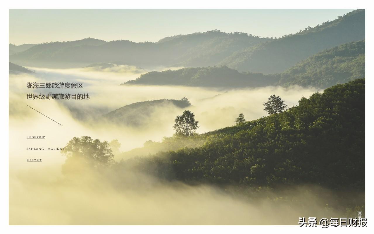 蜀門(mén)最新區(qū)，自然美景探險(xiǎn)之旅，探尋內(nèi)心平和寧?kù)o的歸宿