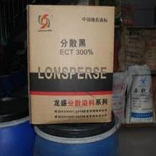 橡膠助劑最新價格動態(tài)，學習成長中的自信與成就感之路