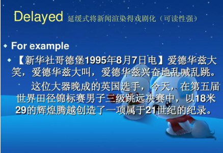 科技巨頭的新里程碑，背景、事件、影響與時代地位的揭示最新資訊導(dǎo)語