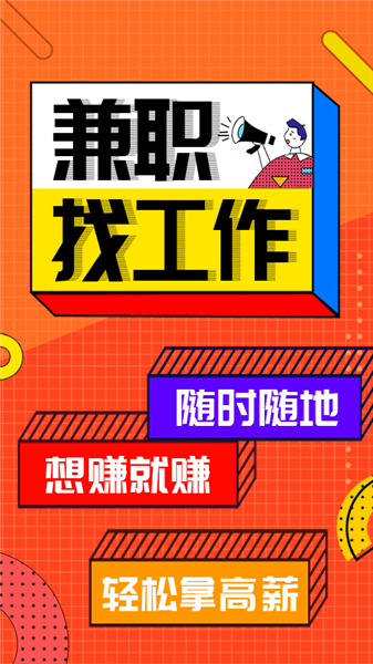 廣寧在線最新兼職，科技重塑體驗(yàn)，讓生活多彩