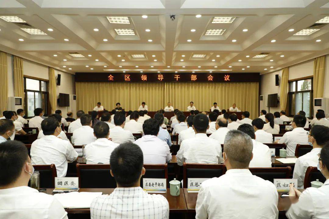 衢江區(qū)領(lǐng)導(dǎo)調(diào)整最新動(dòng)態(tài)，深度解析領(lǐng)導(dǎo)層變動(dòng)