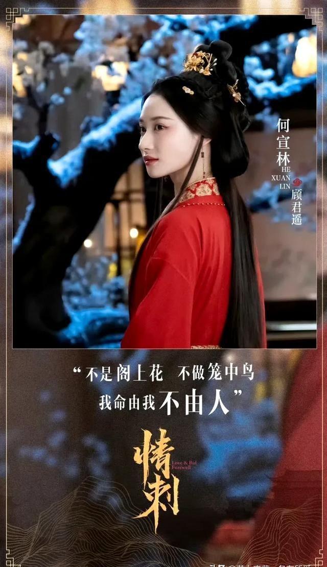 重磅古裝電影科技新品揭秘，2024古裝電影科技與產(chǎn)品介紹