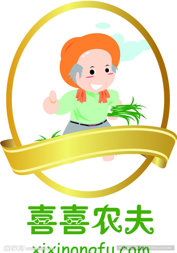 色農(nóng)夫最新導(dǎo)航，全面解讀其最新特性與觀點