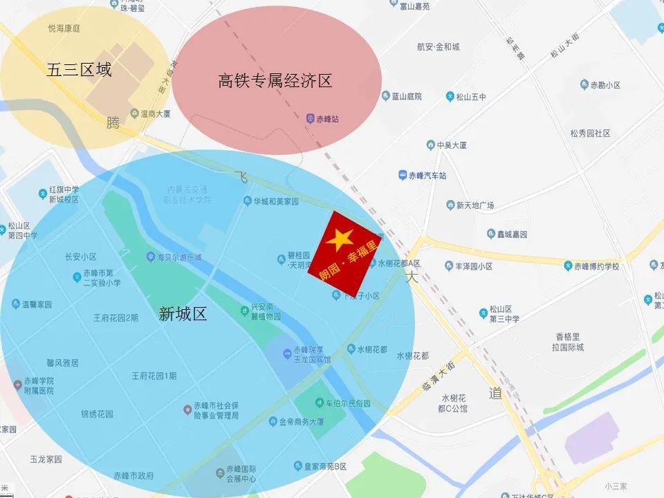 赤峰最新樓價，繁榮城市中的購房趨勢與動向