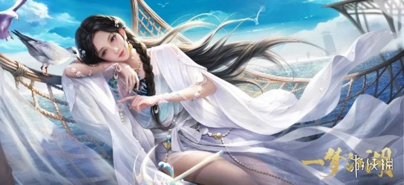 新澳好彩免費(fèi)資料查詢最新版下載,科學(xué)分析解釋說明_GLC23.281計算版