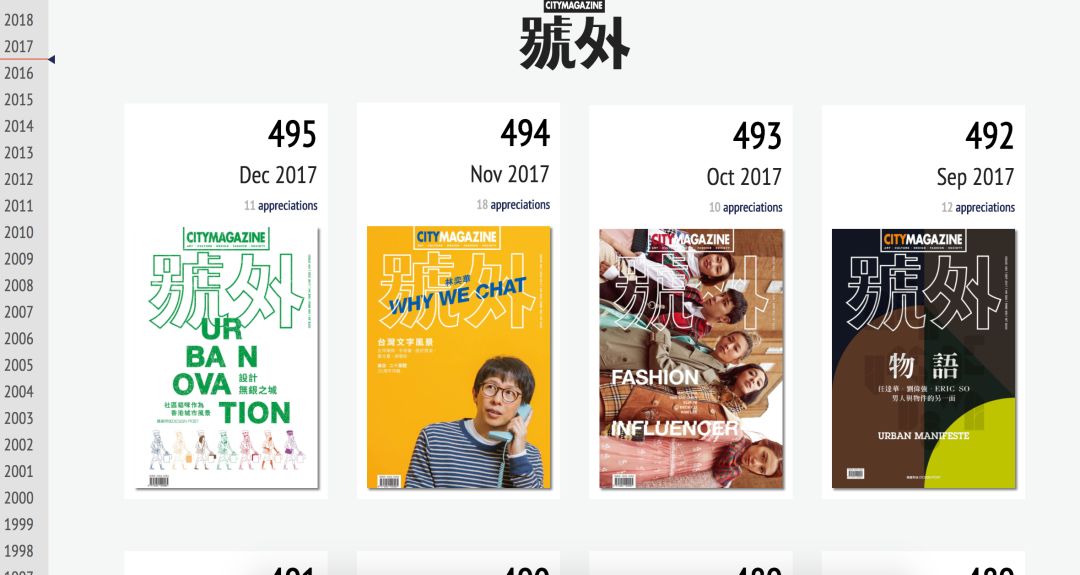 香港管家婆正版資料圖一74期,高效性設計規(guī)劃_HBS23.629尋找版