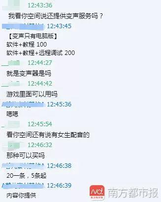 情欲都市的誘惑，遠離色情內(nèi)容，擁抱健康都市生活（小紅書風(fēng)格）