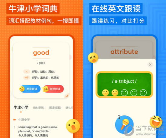 2024年香港正版資料費大全,創(chuàng)新策略設計_UJO23.440網(wǎng)頁版