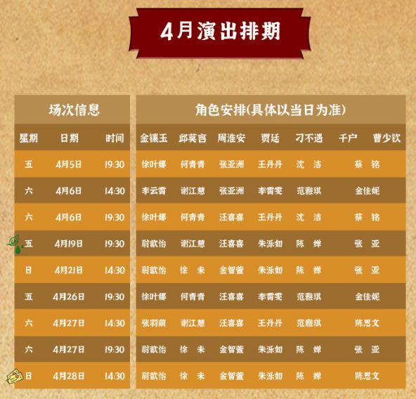 澳門最準最快資料龍門客棧,精準解答方案詳解_EEW23.607妹妹版