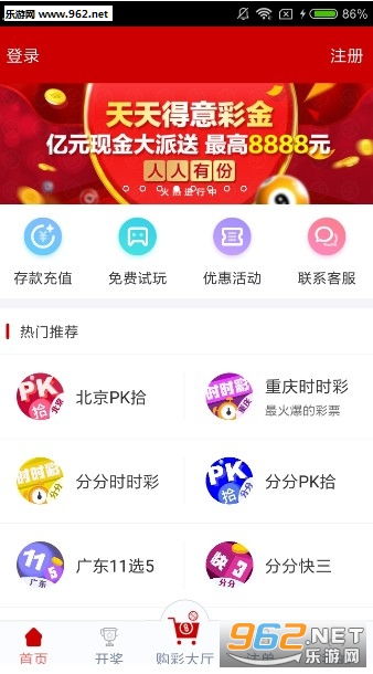 澳門天天彩資料大全免費,社會責(zé)任法案實施_CYA23.672互助版