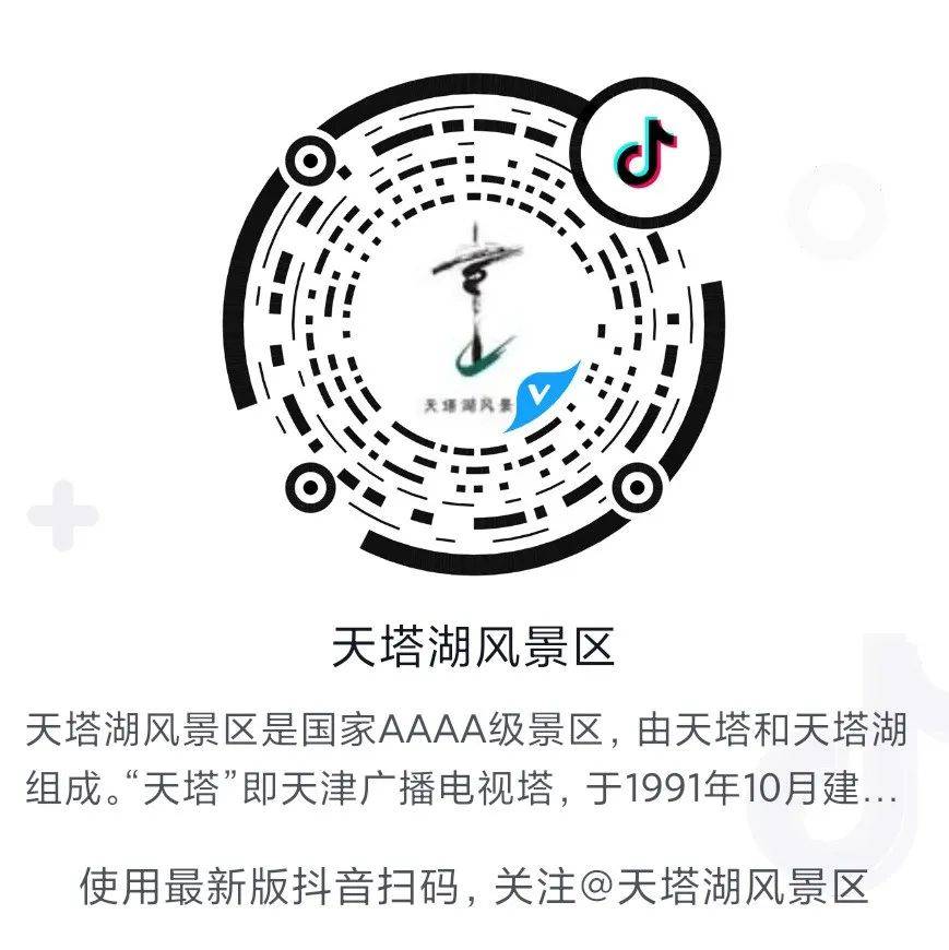 新澳今天晚上開(kāi)獎(jiǎng)號(hào)碼,具象化表達(dá)解說(shuō)_CDW23.887專業(yè)版