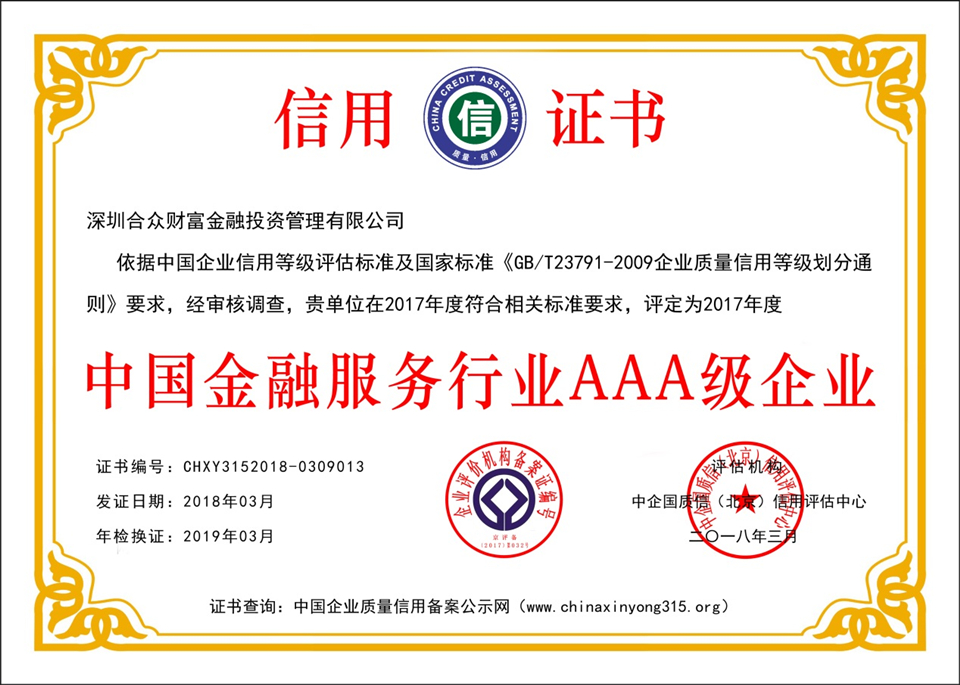 澳門正版玄武網(wǎng),社會責(zé)任法案實施_EHL23.511內(nèi)置版