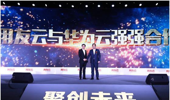 用友最新新聞,用友最新新聞，擁抱大自然，尋找內(nèi)心的寧靜之旅