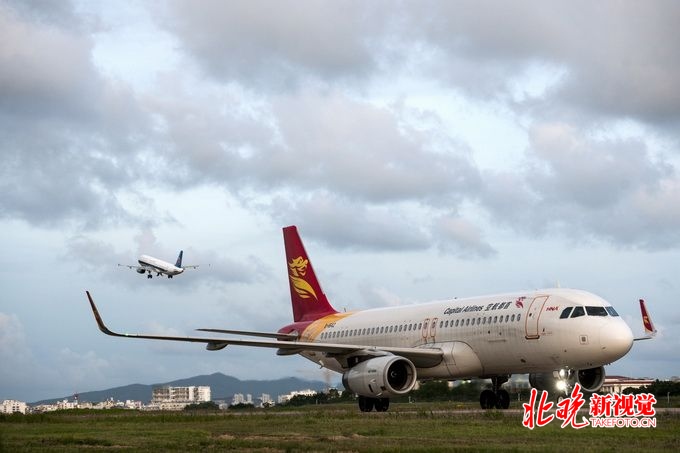 首都航空最新動(dòng)態(tài)，探索自然美景，心靈平和之旅
