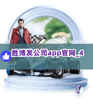 易勝博最新官網(wǎng)，犯罪與合規(guī)的深入探討