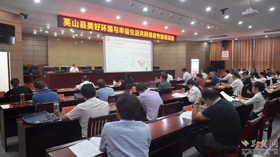 英山最新新聞，擁抱自然，探尋內(nèi)心平靜的旅行之旅