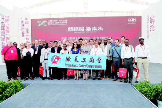 淄川建陶最新動態(tài)，變化中的力量與成就感的源泉