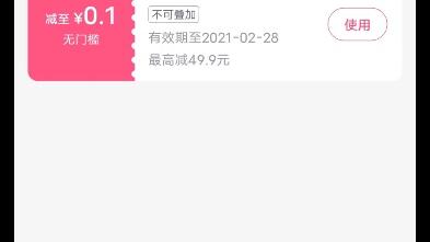 最新上映電影訂票，心靈之旅探索自然美景的魅力盛宴