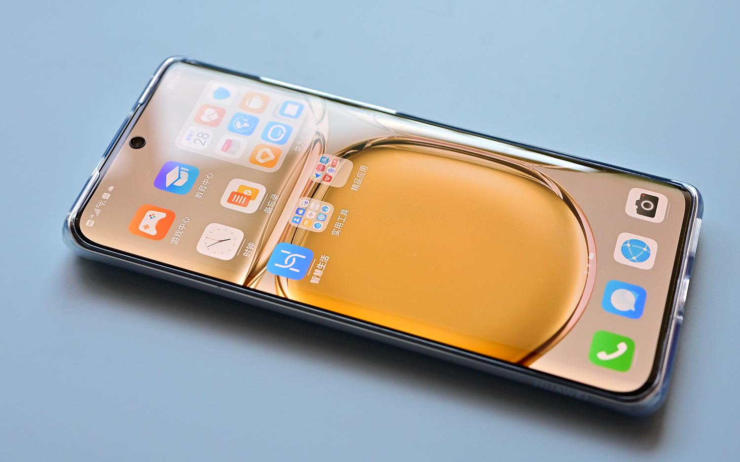 華為最新版科技產(chǎn)品介紹文案，引領未來科技潮流