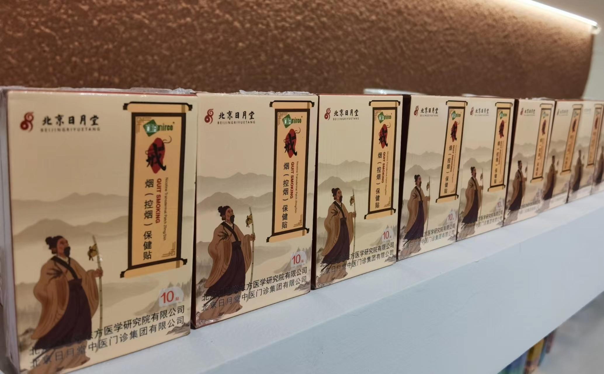 最新科研產(chǎn)品，神奇家庭時(shí)光機(jī)