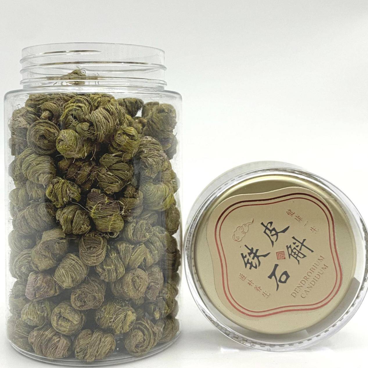 鐵皮石斛最新價格指南，獲取與理解市場價格的策略和方法