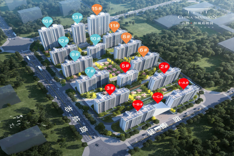 沈丘最新樓盤探秘，市場(chǎng)現(xiàn)狀與個(gè)人觀點(diǎn)分析