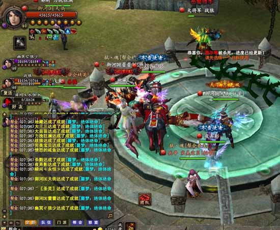 武魂2最新區(qū)，神秘世界的冒險(xiǎn)啟程