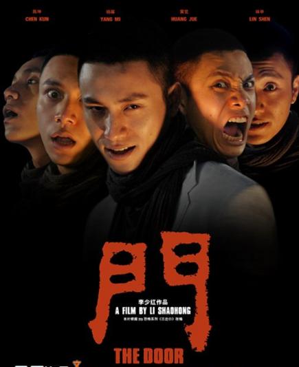 周德東最新作品揭秘，小巷中的隱秘寶藏——探索一家特色小店