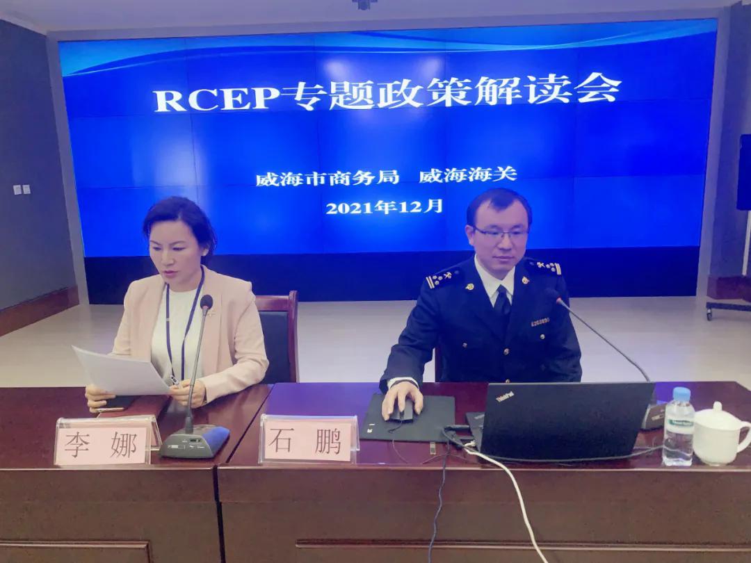 新西蘭海關(guān)最新規(guī)定，探索獨特寶藏的新指南