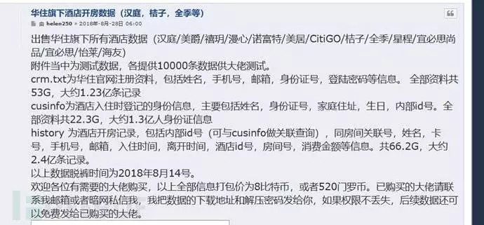 運(yùn)動場館燈具 第362頁