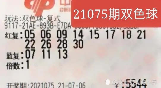 7777788888精準(zhǔn)免費(fèi)開獎,實(shí)地?cái)?shù)據(jù)驗(yàn)證_FIU27.588UHD