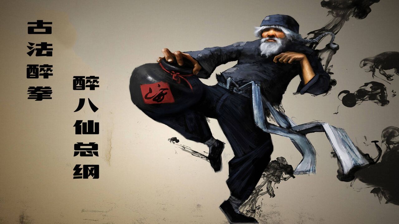 醉八仙226565.,實(shí)用性解讀策略_GWT27.317強(qiáng)勁版