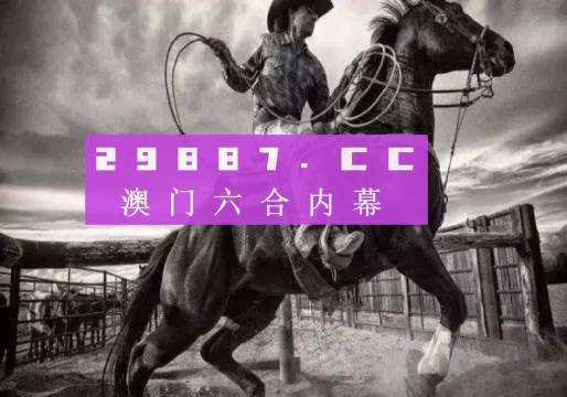 2024澳門最精準(zhǔn)跑狗圖,策略調(diào)整改進(jìn)_LIQ27.359經(jīng)典版
