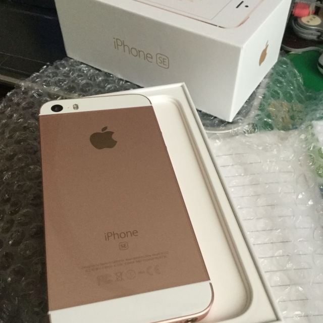 香港iphonese最新價格，科技重塑生活，全新升級體驗來襲！
