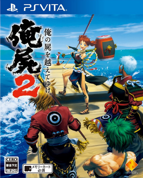 PSV最新中文游戲，時代印記與文化的交融