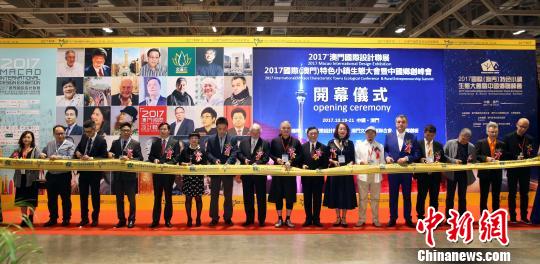 今晚澳門特馬開什么數(shù),社會責任法案實施_ITF27.842家庭版